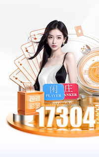 2026世界杯指定网站 别墅园林景观设计注意