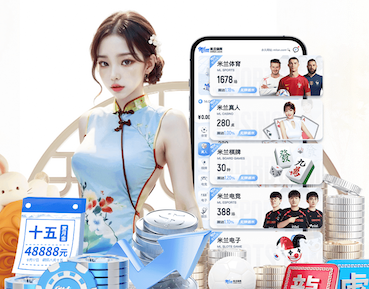 世界杯投彩 城区绿化工程项目有哪些