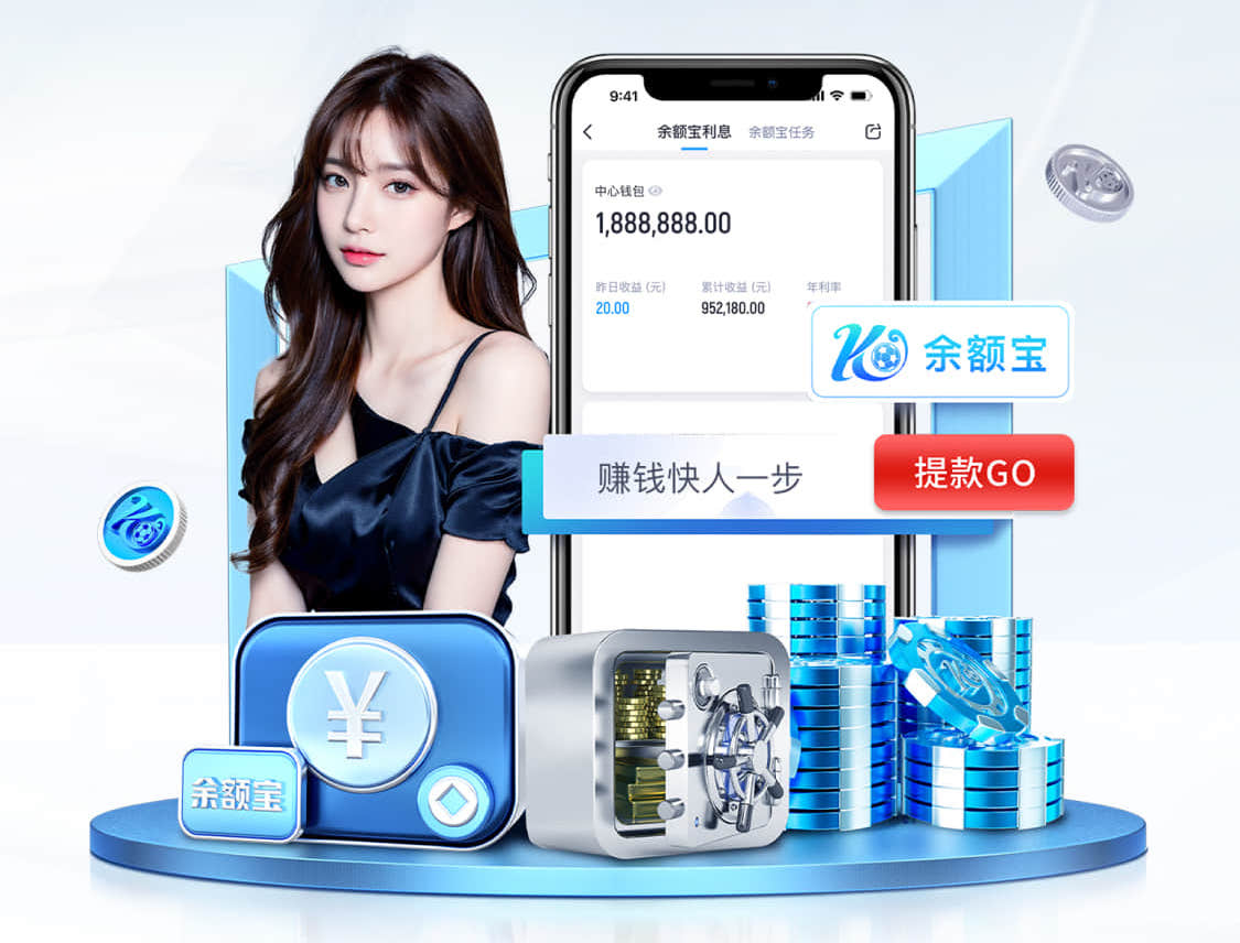 2026世界杯官方合作网站 绿化工程违规处理方案怎么写
